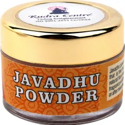 Javadhu Powder - 10 gms-picture-23