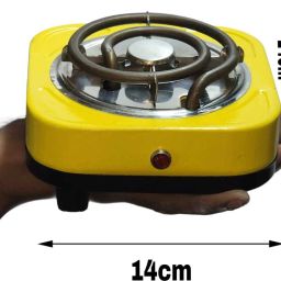 riyansh gold 500 W Radiant Cooktop Push Button image 3