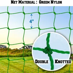 world net enterprise Plant Climbing Net & Gardening Netting (10Feet*5Feet) Camping Net image 4