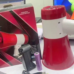 balrama Handheld ABS Body Rechargeable Megaphone Loudspeaker Bluetooth Speaker Sound Microphone-picture-17