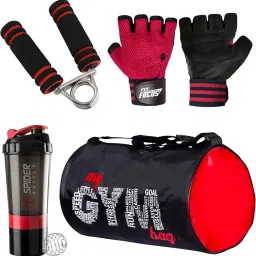 4-in-1 Fitness Gear Set – My Gym Bag, Shaker, Gloves & Gripper Fitness Accessory Kit Kit-5