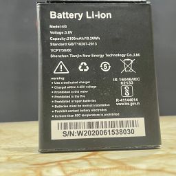 BKN Mobile Battery ForTUKZER ORIGNAL TUKZER WIFI DONGLE / ROUTER 4G LTE WIFI WM 3311 BATTERY (2100 MAH) image 3
