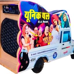 uniqpal Multi-Functional DJ Pickup Toy Car with Built-In Bluetooth Speaker & LED Lights image 4