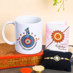 "BEST BRO EVER" with Designer RakhI & roli chawal & rakhi Wishes Card B Ceramic Coffee Mug-image-95