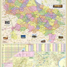 Uttar Pradesh Map in Hindi. Size: 40"x28" inch. Ideal Maps For Office & Aspirants of UPSC, PCS, SSC, RAILWAY'S Exam Etc. Paper Print-image-19