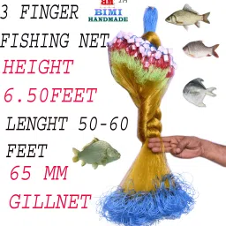 3 FINGER 70 MM COLOUR SHISHA JAL Aquarium Fish Net-78