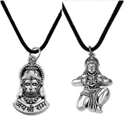 Hanuman Bajrang Bali Sankat Mochan Shri Ram Bhagat Pawan Putra Locket Silver Stainless Steel, Steel, Sterling Silver Locket-image-77