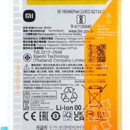 LIFON Mobile Battery ForXiaomi Poco M5 / M4 5G (BN5H) 5000mAh-26
