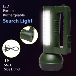 aubade Dual Mode Chargeable Long Range Search Torch Light With Side Light Emergency Torch image 3