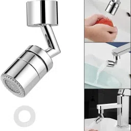 720_Faucet Faucet Nozzle-0