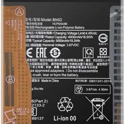 BKN Mobile Battery ForXIAOMI / REDMI / POCO / Mi BN5D Battery for Redmi Note 11 (2201117TG, 2201117TI, 2201117TY, 2201117TL)-image-23