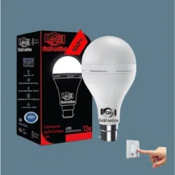 12W Emergency LED Bulb| Rechargeable LED light| Backup Time 4hr 4 hrs Bulb Emergency Light-image-16