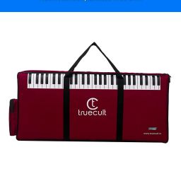 KBR-01 Keyboard Bag-12