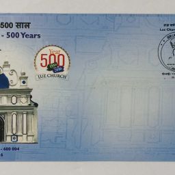 INDIA - 2016 Luz Church-500 Years (Special Cover) CHENNAI - 600004 Stamps-image-87