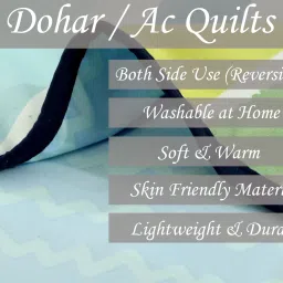 flipkart smartbuy Abstract Single Dohar for AC Room image 4
