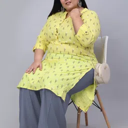 Trend Level Plus Size Flared Palazzos image 3