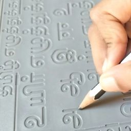 Tamil alphabets slates with letters in grooves-16