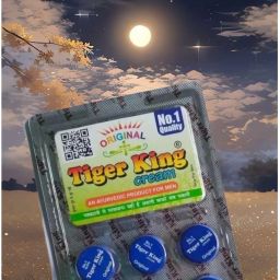 drtrete blue tiger. king cream best timing best result original men (9, g) Men-29